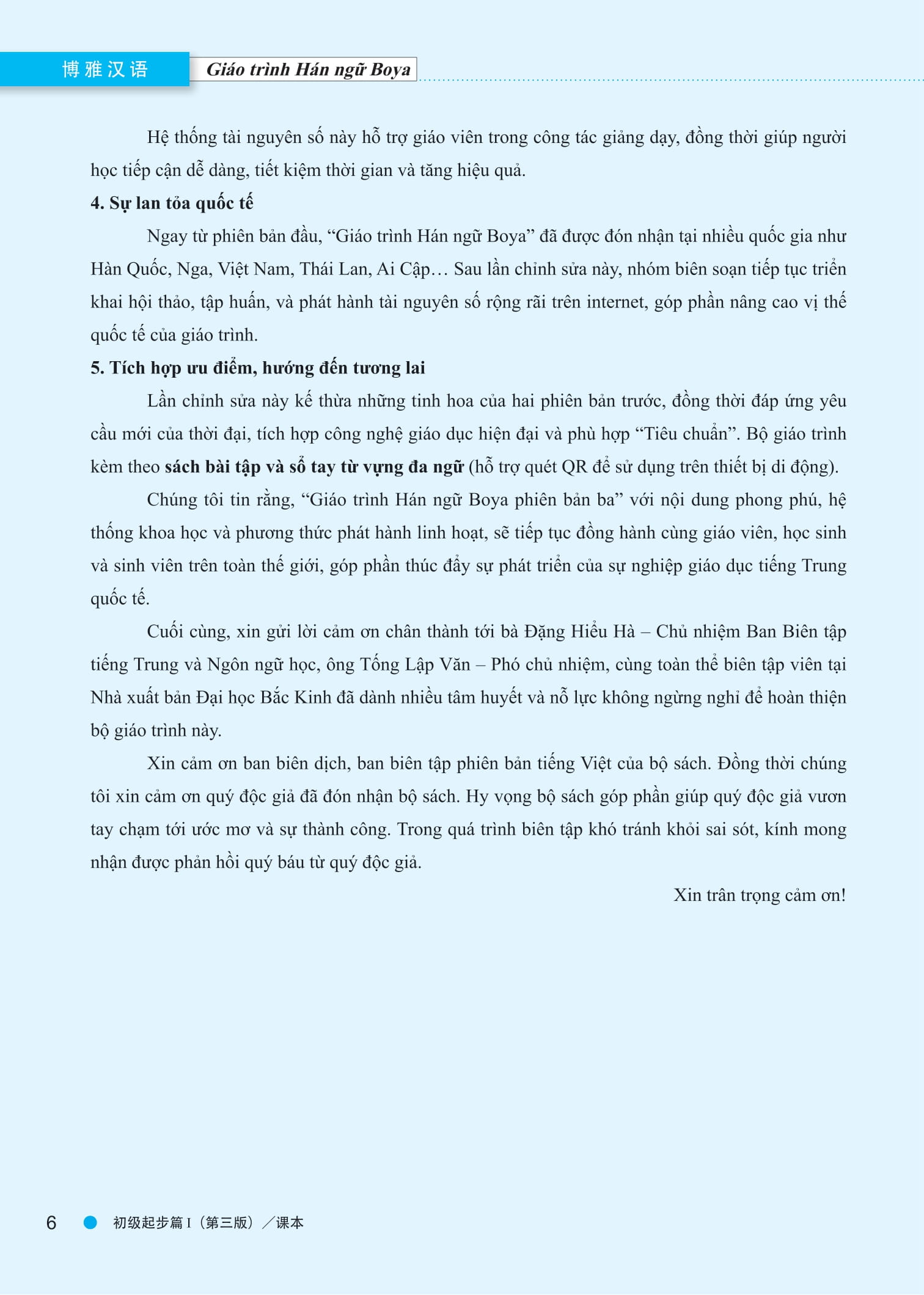 Bộ
Giáo Trình Hán Ngữ Boya - Sơ Cấp - Tập 1 (Phiên Bản 3) - Ảnh 5