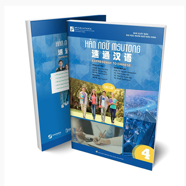 Bo
Giao Trinh Han Ngu Msutong Cao Cap - Quyen 2 - Ảnh 20