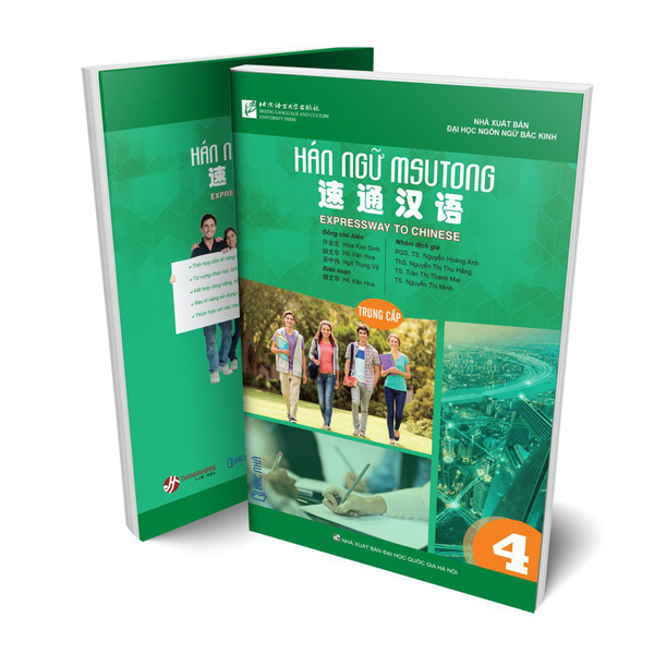 Bo
Giao Trinh Han Ngu Msutong Cao Cap - Quyen 3 - Ảnh 13