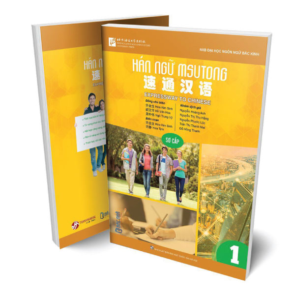 Bo
Giao Trinh Han Ngu Msutong Cao Cap - Quyen 3 - Ảnh 9