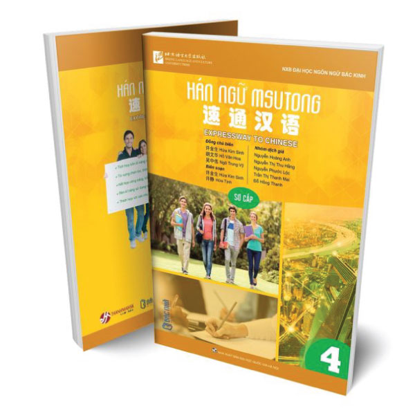 Bo
Giao Trinh Han Ngu Msutong So Cap - Quyen 2 - Ảnh 4