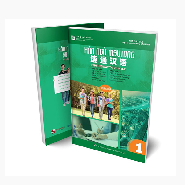 Bo
Giao Trinh Han Ngu Msutong So Cap - Quyen 2 - Ảnh 5