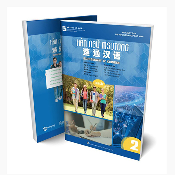 Bo
Giao Trinh Han Ngu Msutong So Cap - Quyen 4 - Ảnh 12