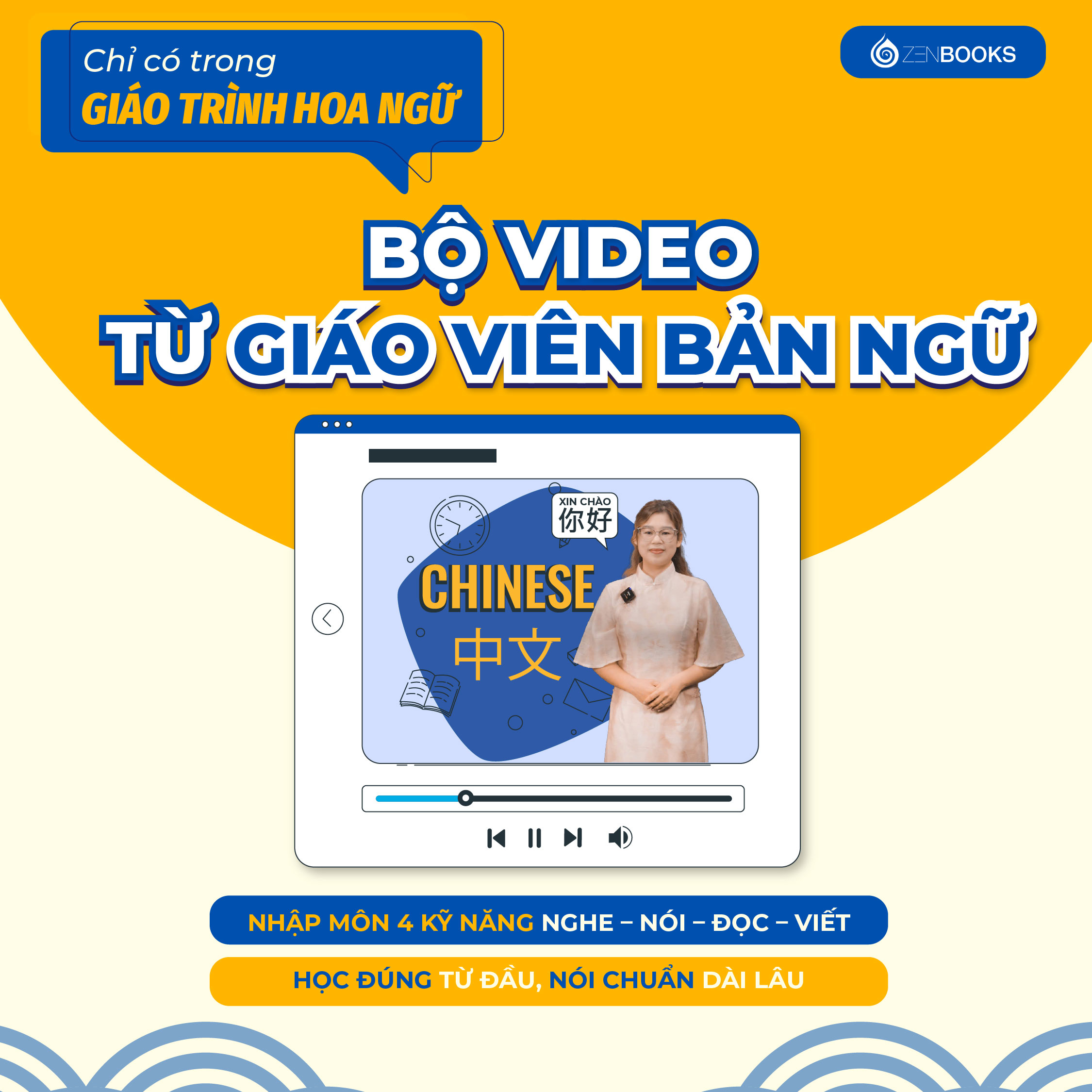 Bộ Giáo Trình Hoa Ngữ - Nghe-Nói - Sơ Cấp 1 - Ảnh 8