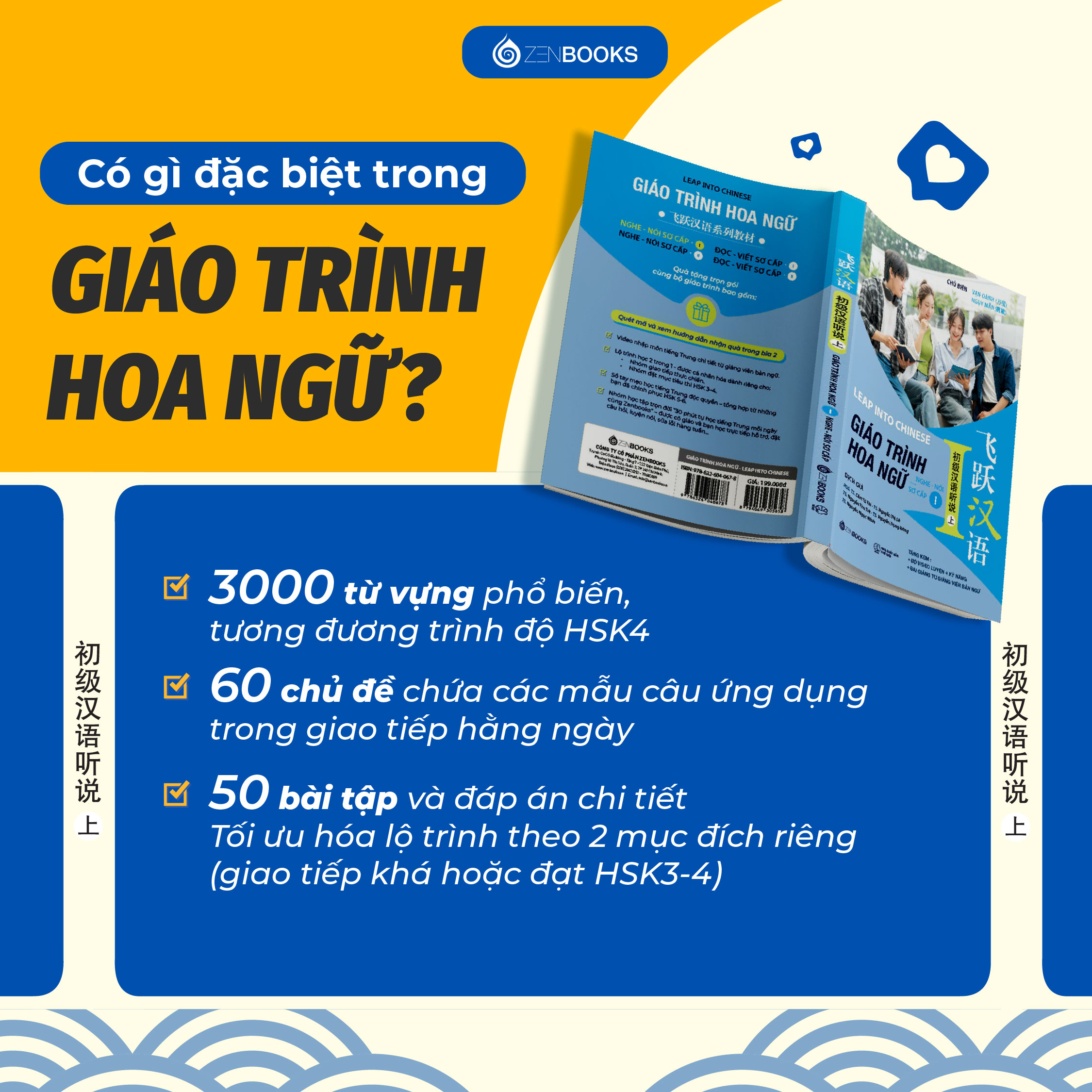 Bộ Giáo Trình Hoa Ngữ - Nghe-Nói - Sơ Cấp 1 - Ảnh 9