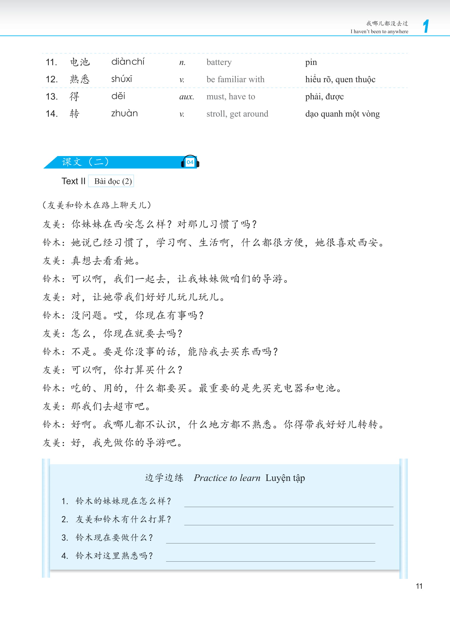 Bộ Giáo Trình Phát Triển Hán Ngữ - Nói-Giao Tiếp Sơ Cấp 2 (Tái bản 2023) - Ảnh 7