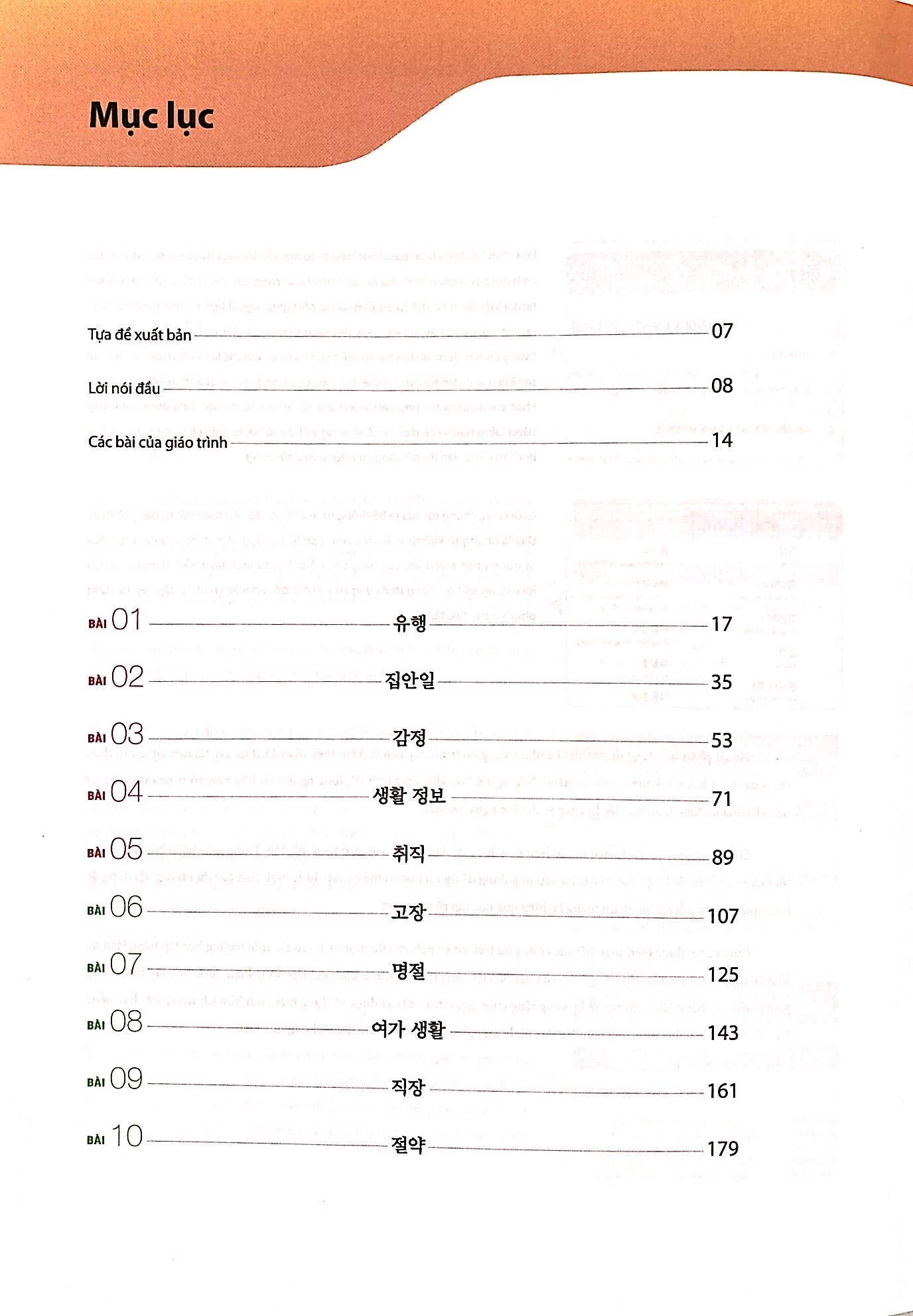 Bộ
Giáo Trình Tiếng Hàn Tổng Hợp Dành Cho Người Việt Nam - Trung Cấp 4 - Bản Màu (Phiên Bản Mới) (Tái Bản 2025) - Ảnh 2