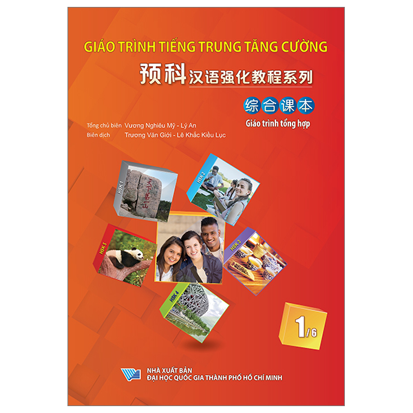 Bo
Giao Trinh Tieng Trung Tang Cuong - Giao Trinh Tong Hop - Quyen 2/6 (Kho Lon) - Ảnh 18
