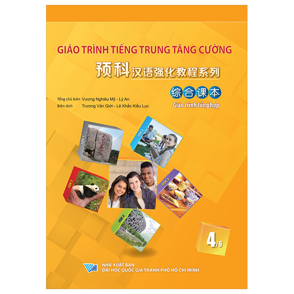 Bo
Giao Trinh Tieng Trung Tang Cuong - Giao Trinh Tong Hop - Quyen 2/6 (Kho Lon) - Ảnh 19
