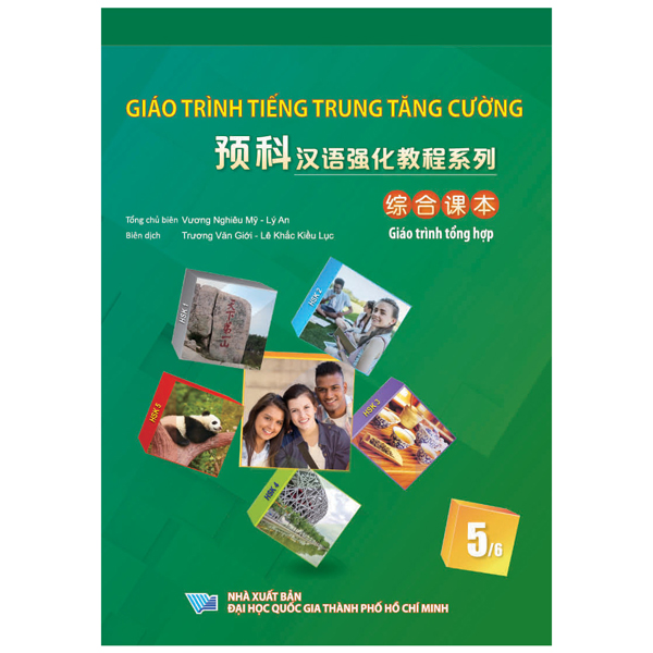 Bộ Giáo Trình Tiếng Trung Tăng Cường - Giáo Trình Tổng Hợp - Quyển 6/6 (Khổ Lớn) - Ảnh 7