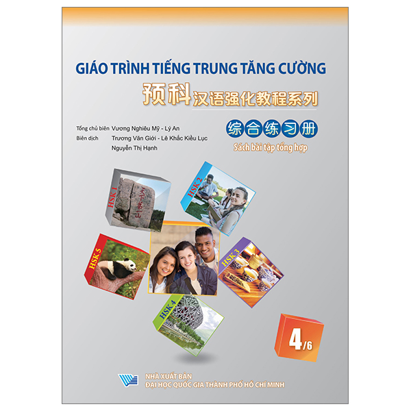 Bo
Giao Trinh Tieng Trung Tang Cuong - Sach Bai Tap Tong Hop - Quyen 1/6 - Ảnh 10