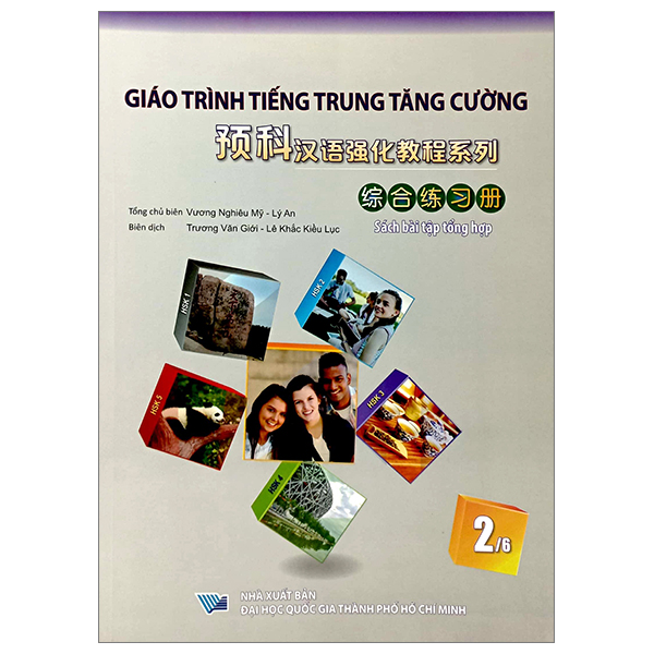 Bo
Giao Trinh Tieng Trung Tang Cuong - Sach Bai Tap Tong Hop - Quyen 1/6 - Ảnh 8