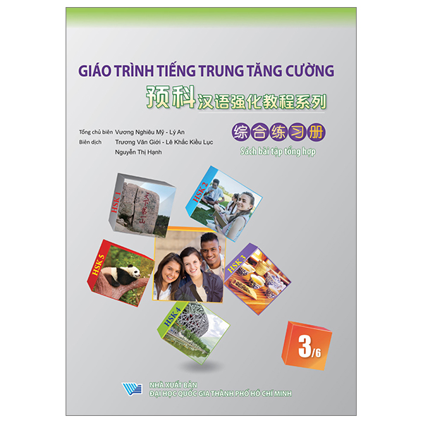 Bộ Giáo Trình Tiếng Trung Tăng Cường - Sách Bài Tập Tổng Hợp - Quyển 6/6 - Ảnh 18