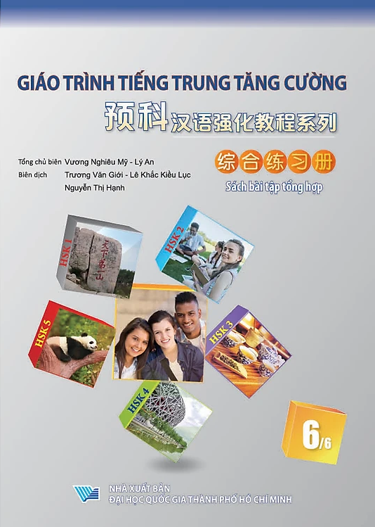 Bộ Giáo Trình Tiếng Trung Tăng Cường - Sách Bài Tập Tổng Hợp - Quyển 6/6 - Ảnh 2