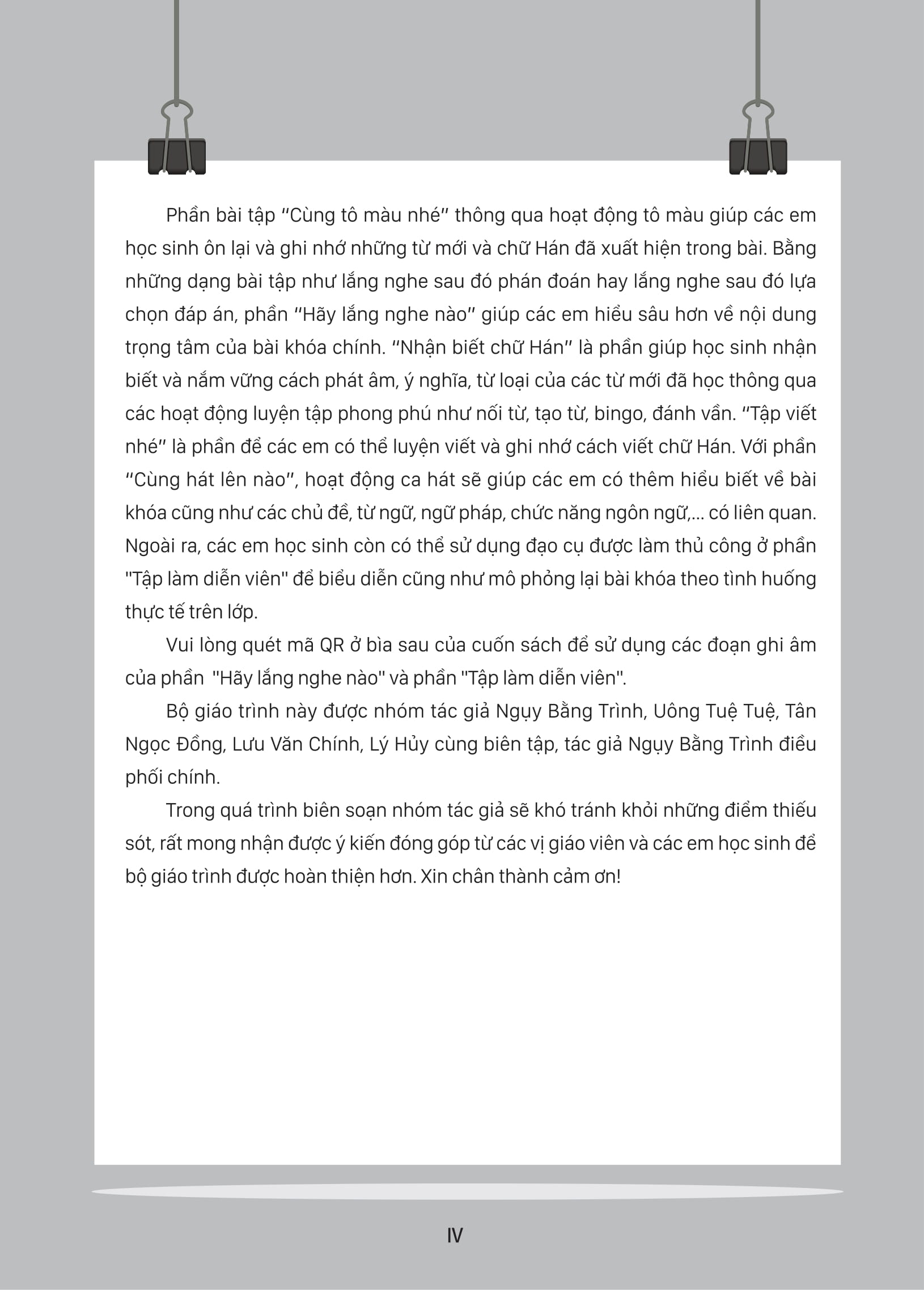Bộ Giáo Trình Tiếng Trung Trẻ Em - Xin Chào Tiếng Trung - Sách Bài Tập 1 - Ảnh 4