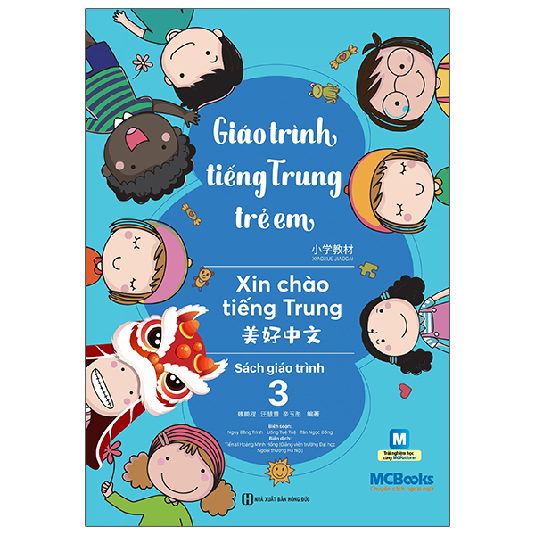 Bộ Giáo Trình Tiếng Trung Trẻ Em - Xin Chào Tiếng Trung - Sách Giáo Trình 1 - Ảnh 17