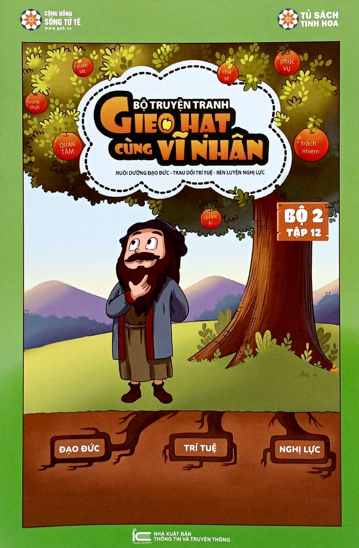 Bộ Gieo Hạt Cùng Vĩ Nhân - Bộ 2 - Tập 12 - Ảnh 2