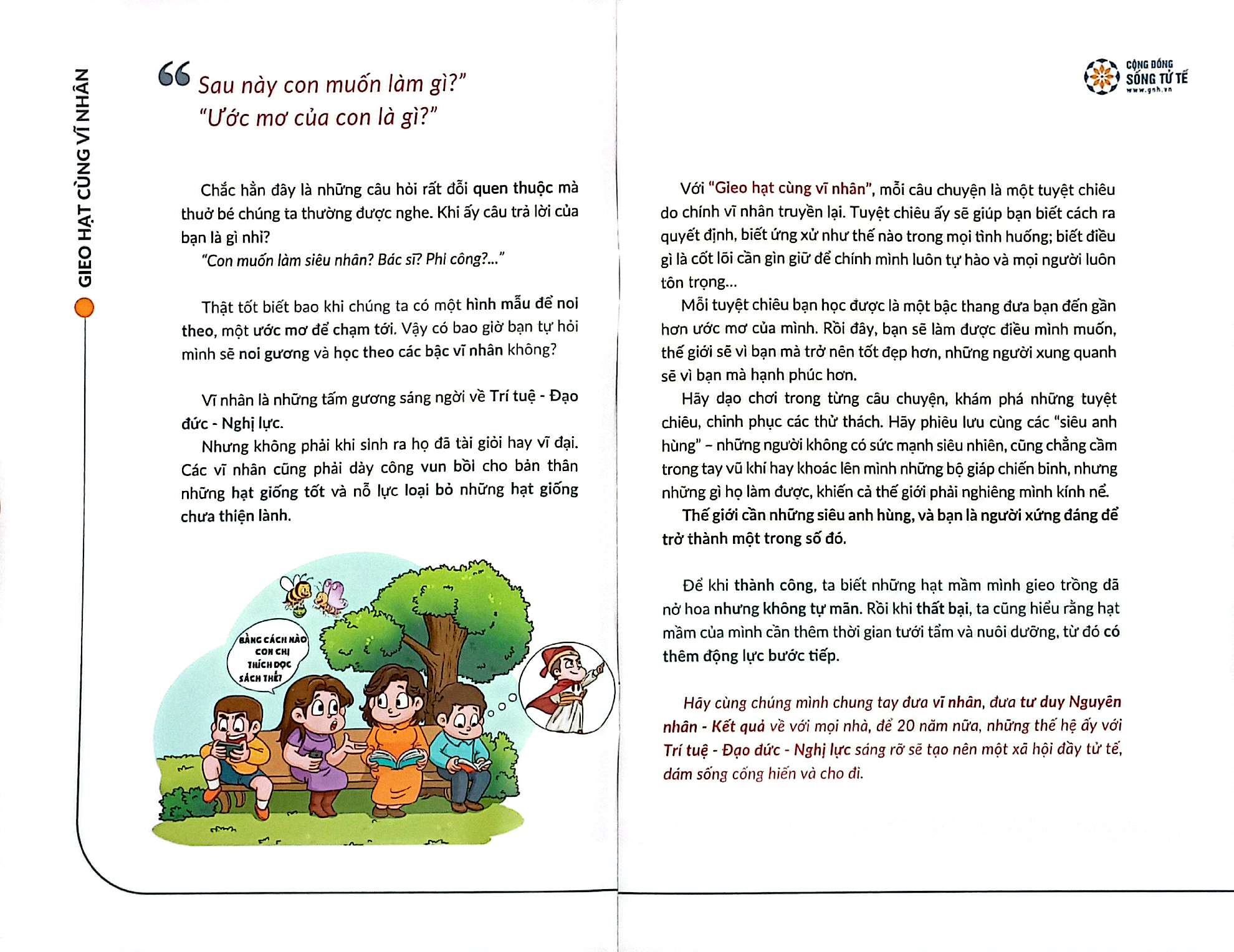 Bộ Gieo Hạt Cùng Vĩ Nhân - Bộ 2 - Tập 17 - Ảnh 3