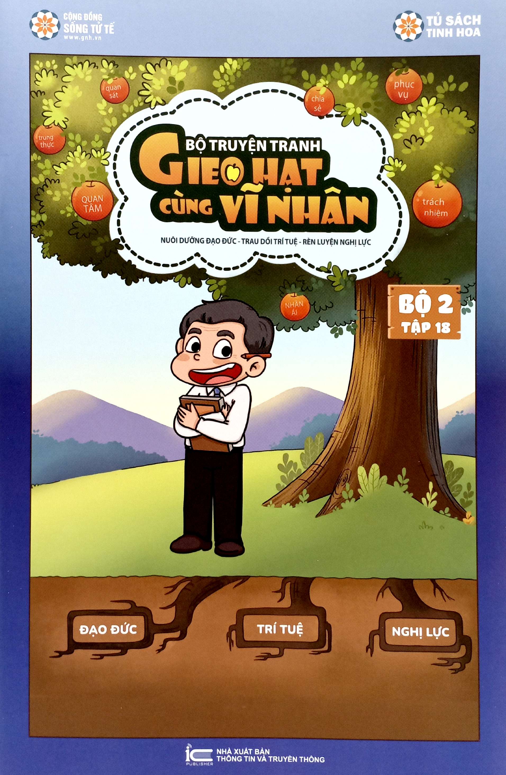Bộ Gieo Hạt Cùng Vĩ Nhân - Bộ 2 - Tập 18 - Ảnh 2