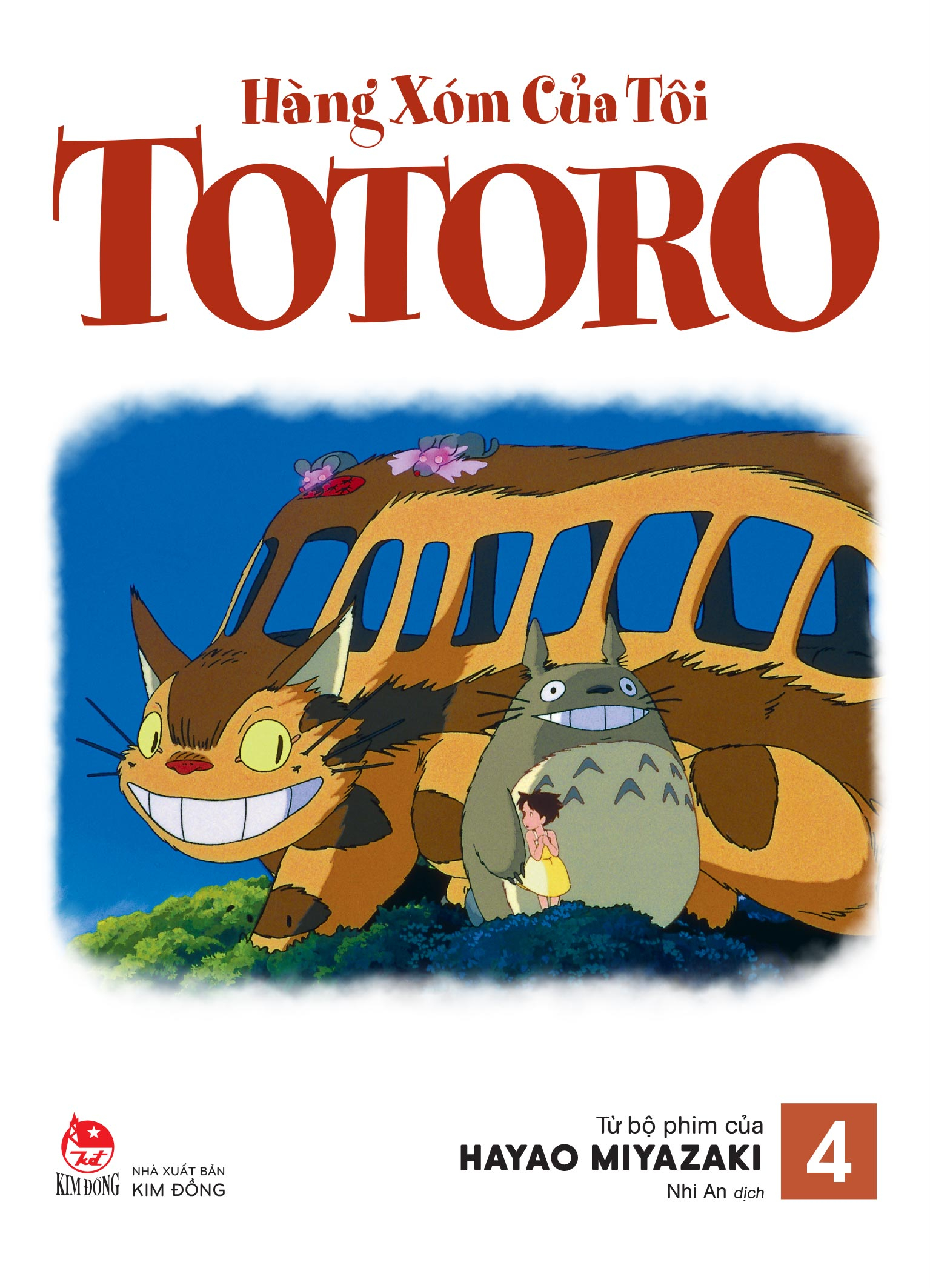Bộ
Hàng Xóm Của Tôi Totoro - Truyện Tranh Màu - Tập 4 - Tặng Kèm Filmstrip - Ảnh 3