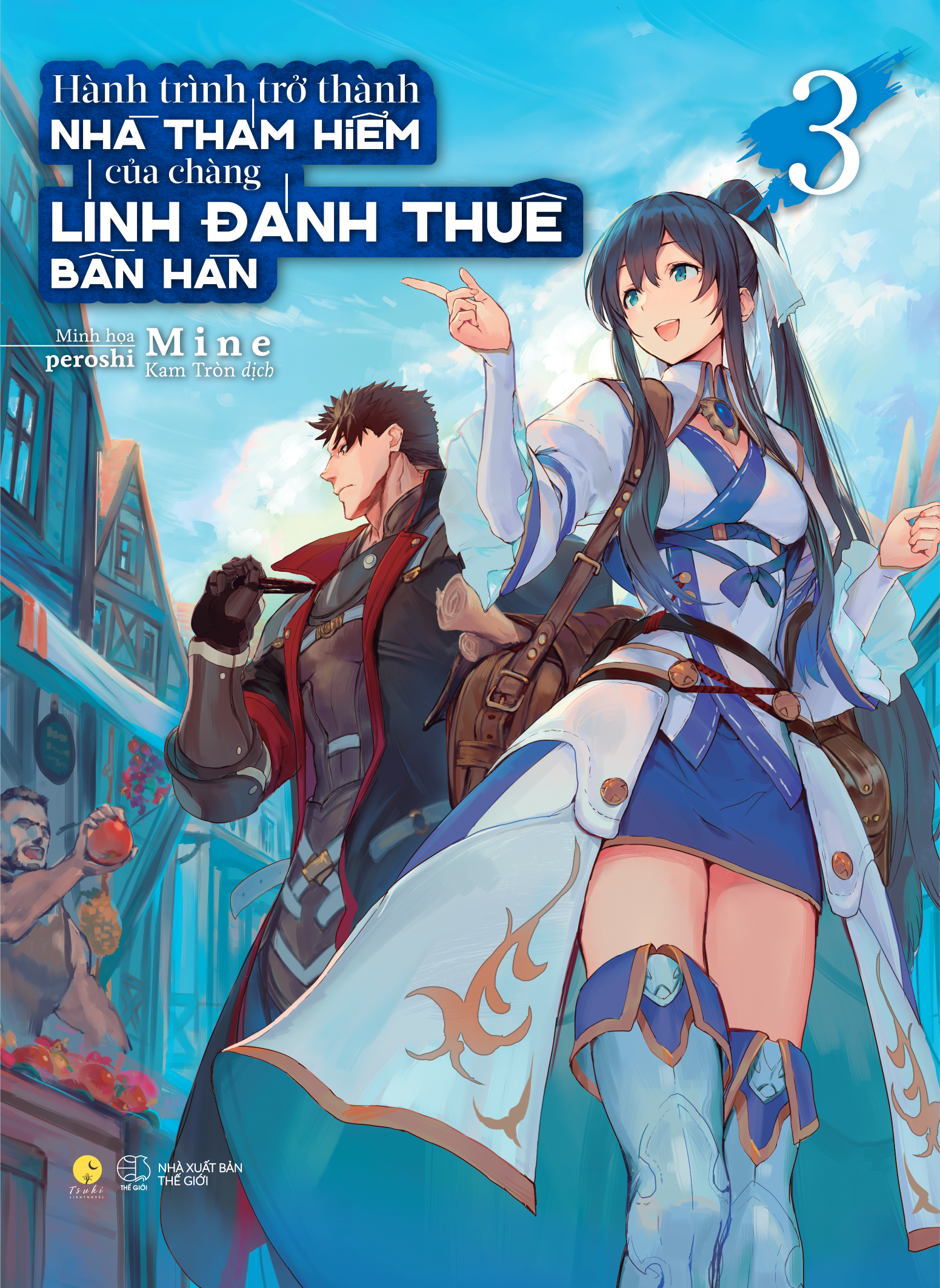 Bộ Hành Trình Trở Thành Nhà Thám Hiểm Của Chàng Lính Đánh Thuê Bần Hàn - Tập 3 - Bản Đặc Biệt - Tặng Kèm Bookmark + Standee Card + Ticket - Ảnh 2