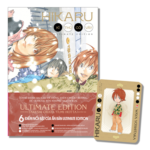 Bộ Hikaru - Kì Thủ Cờ Vây - Ultimate Edition - Tập 6 - Tặng Kèm Character Card - Ảnh 1