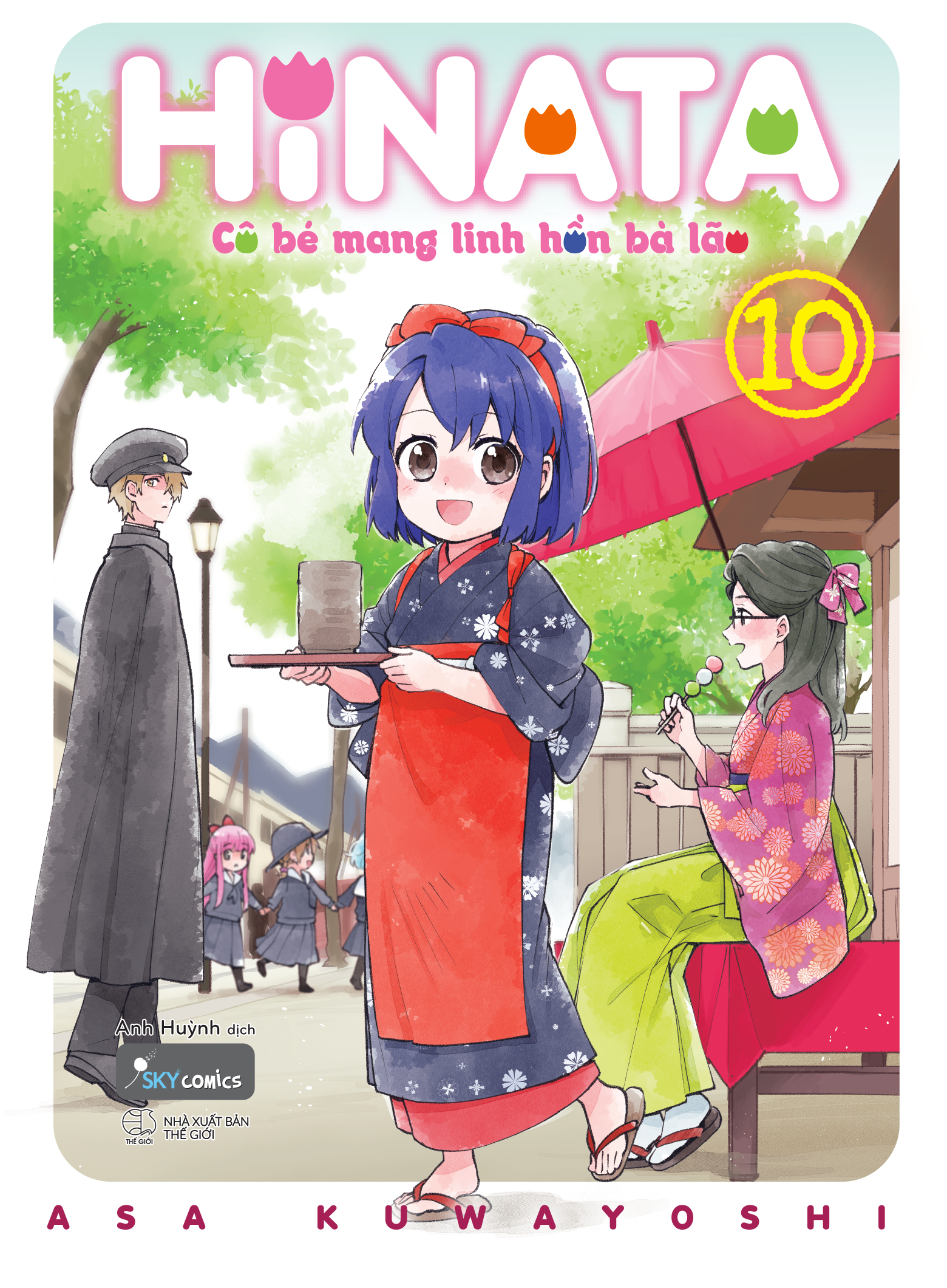 Bộ
Hinata Cô Bé Mang Linh Hồn Bà Lão - Tập 10 - Ảnh 2