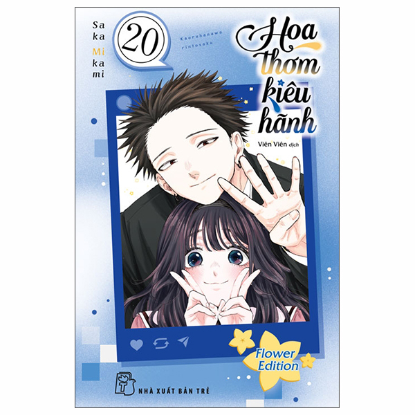 Bộ Hoa Thơm Kiêu Hãnh - Tập 20 - Flower Edition - Tặng Kèm Card + Postcard + Lót Ly + Album Đựng Postcard + Shikishi + Hộp Giấy Đựng Quà - Ảnh 1