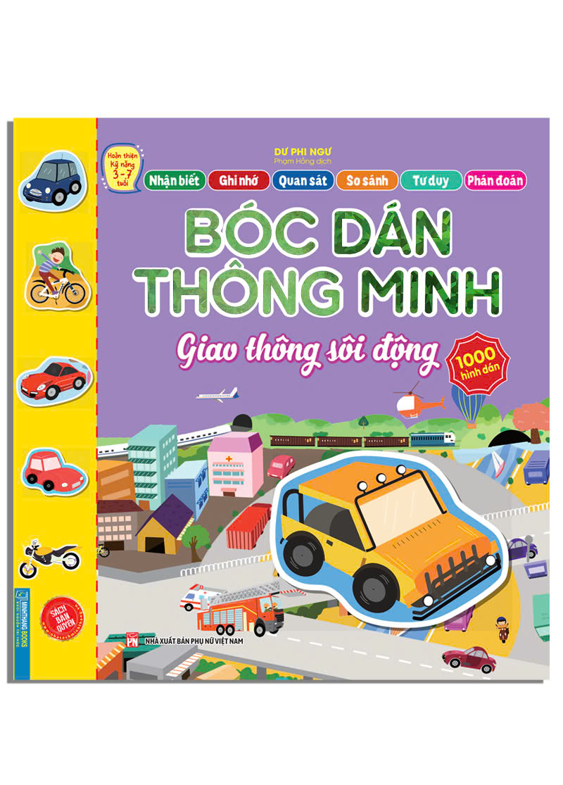 Bộ Hoàn Thiện Kỹ Năng 3-7 Tuổi - Bóc Dán Hình Thông Minh - Giao Thông Sôi Động - Ảnh 2