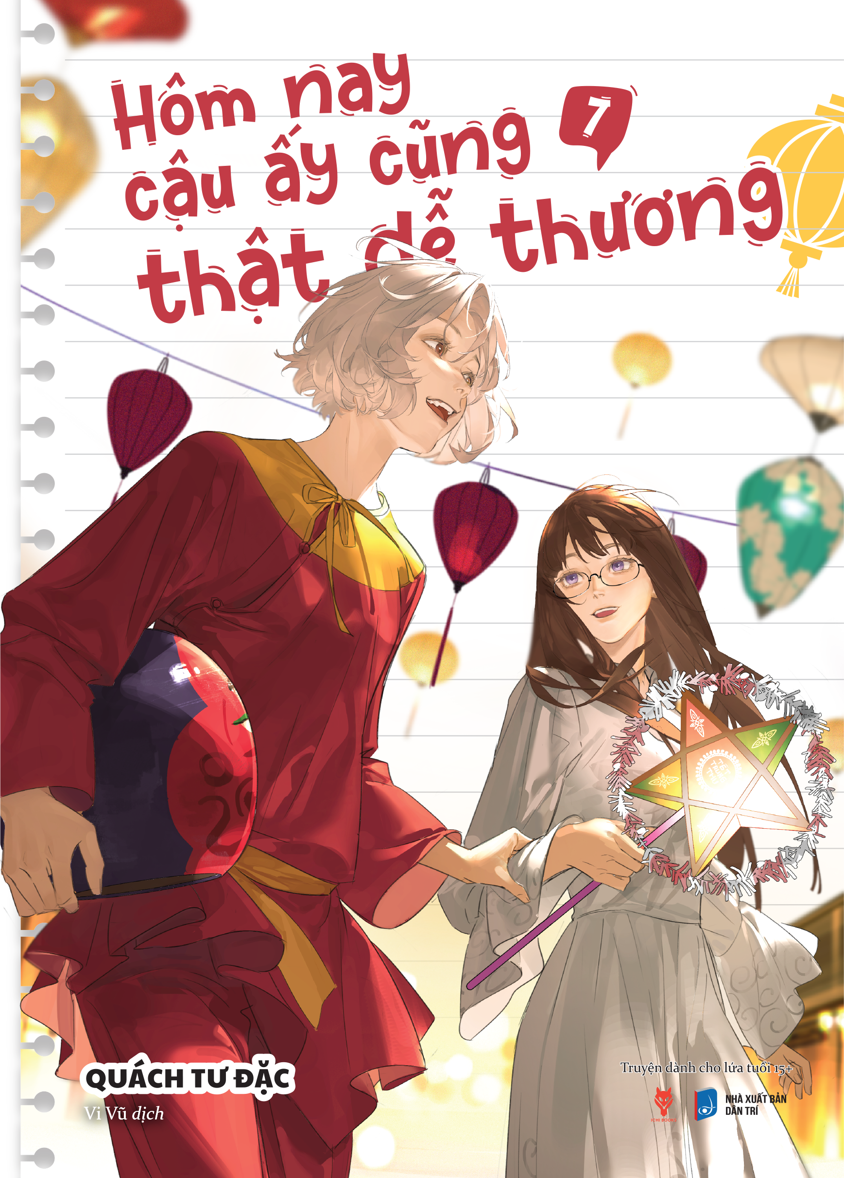 Bộ Hôm Nay Cậu Ấy Cũng Thật Dễ Thương - Tập 7 - Tặng Kèm Postcard Cán Mờ - Ảnh 3