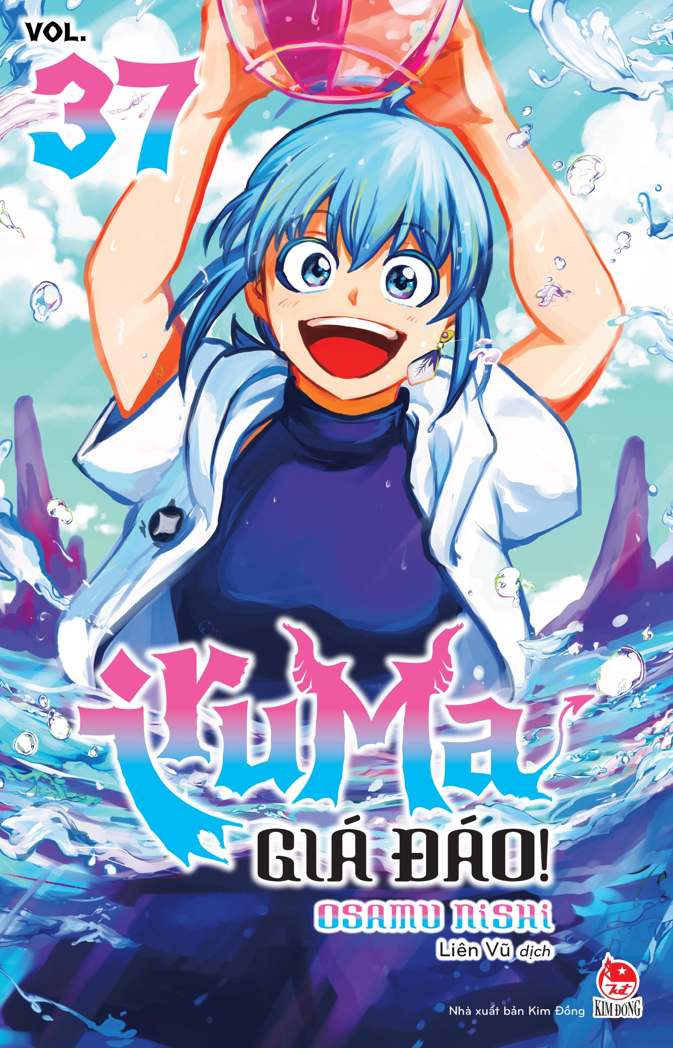 Bo
Iruma Gia Dao! - Tap 37 - Tang Kem Postcard - Ảnh 2