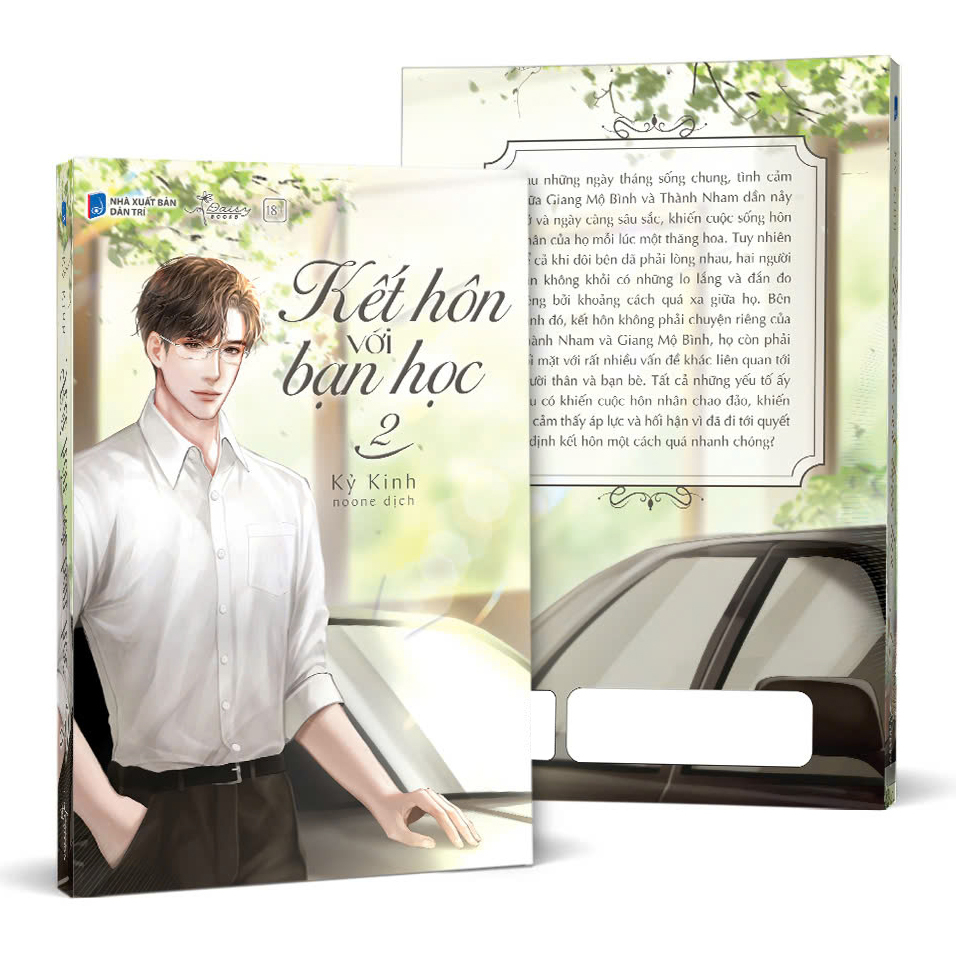 Bo
Ket Hon Voi Ban Hoc - Tap 2 - Tang Kem Bookmark PVC - Ảnh 2