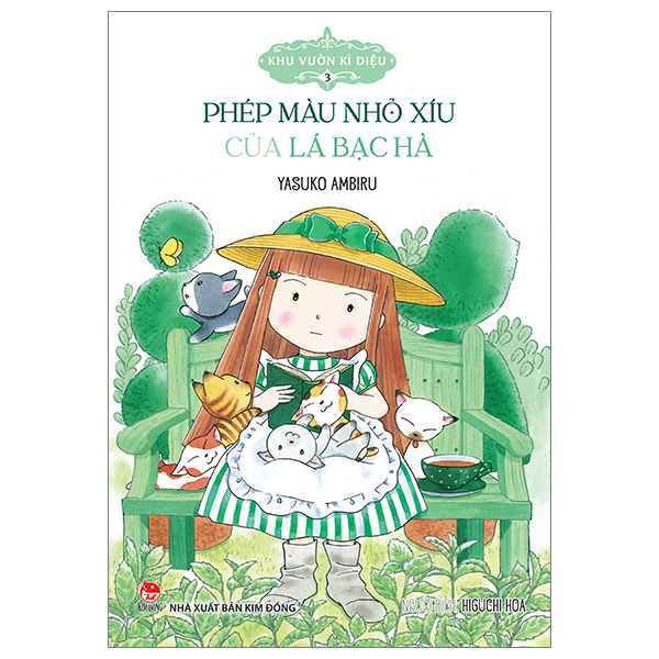 Bộ Khu Vườn Kì Diệu - Tập 1 - Công Thức Kì Lạ Của Phù Thủy Dược Thảo (Tái Bản 2024) - Ảnh 13