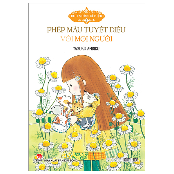 Bộ Khu Vườn Kì Diệu - Tập 4 - Bó Hoa Dược Thảo Và Ba Cô Phù Thủy (Tái Bản 2024) - Ảnh 15