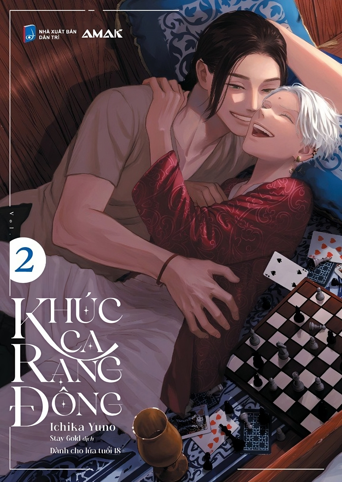 bộ khúc ca rạng đông - tập 2 - tặng kèm bookmark hai mặt + postcard hai mặt + bonus page - Ảnh 3