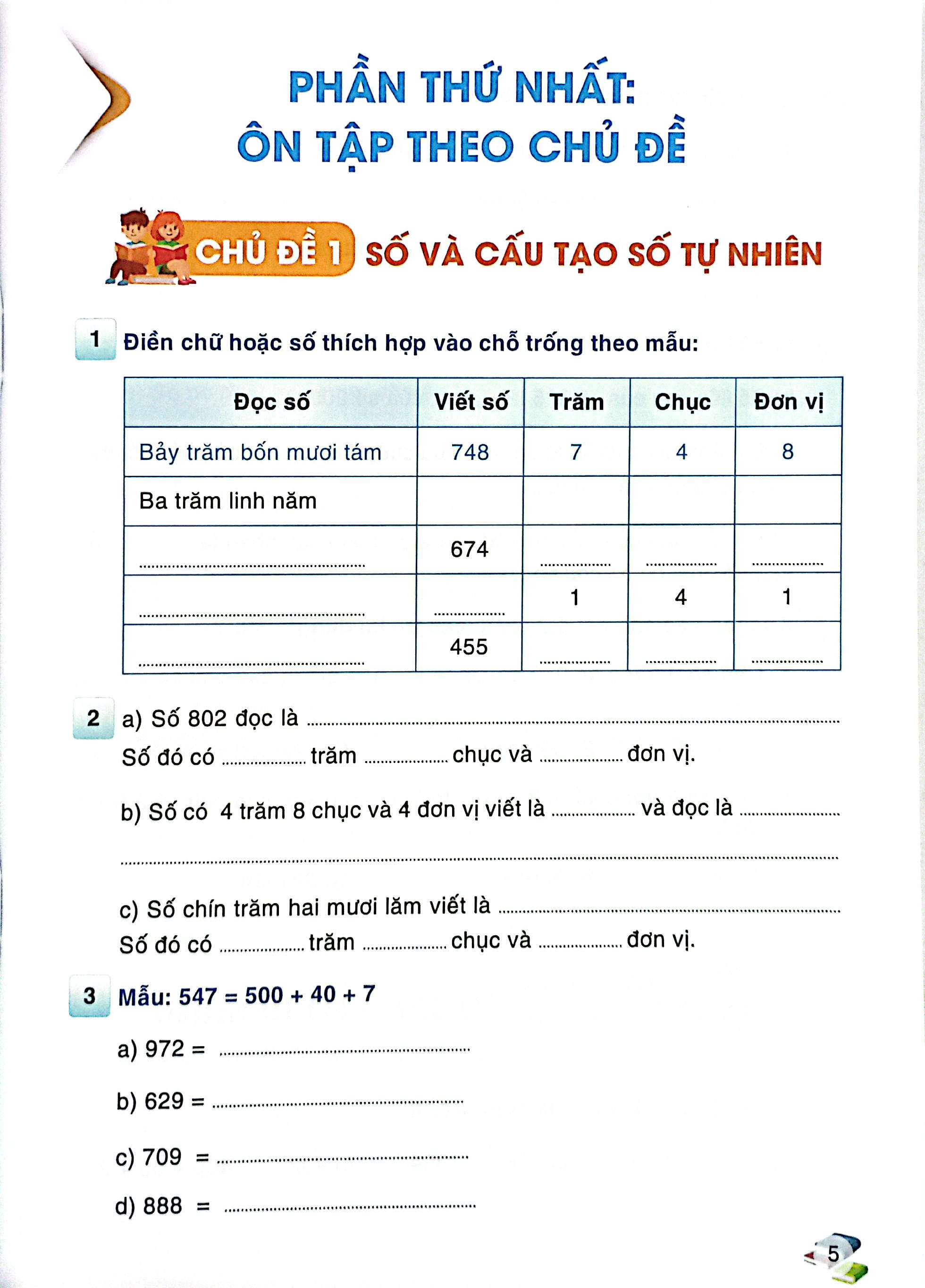 Bo
Kiem Tra Va Danh Gia Nang Luc Toan 3 - Hoc Ky 1 (Bien Soan Theo Chuong Trinh GDPT 2018) - Ảnh 5