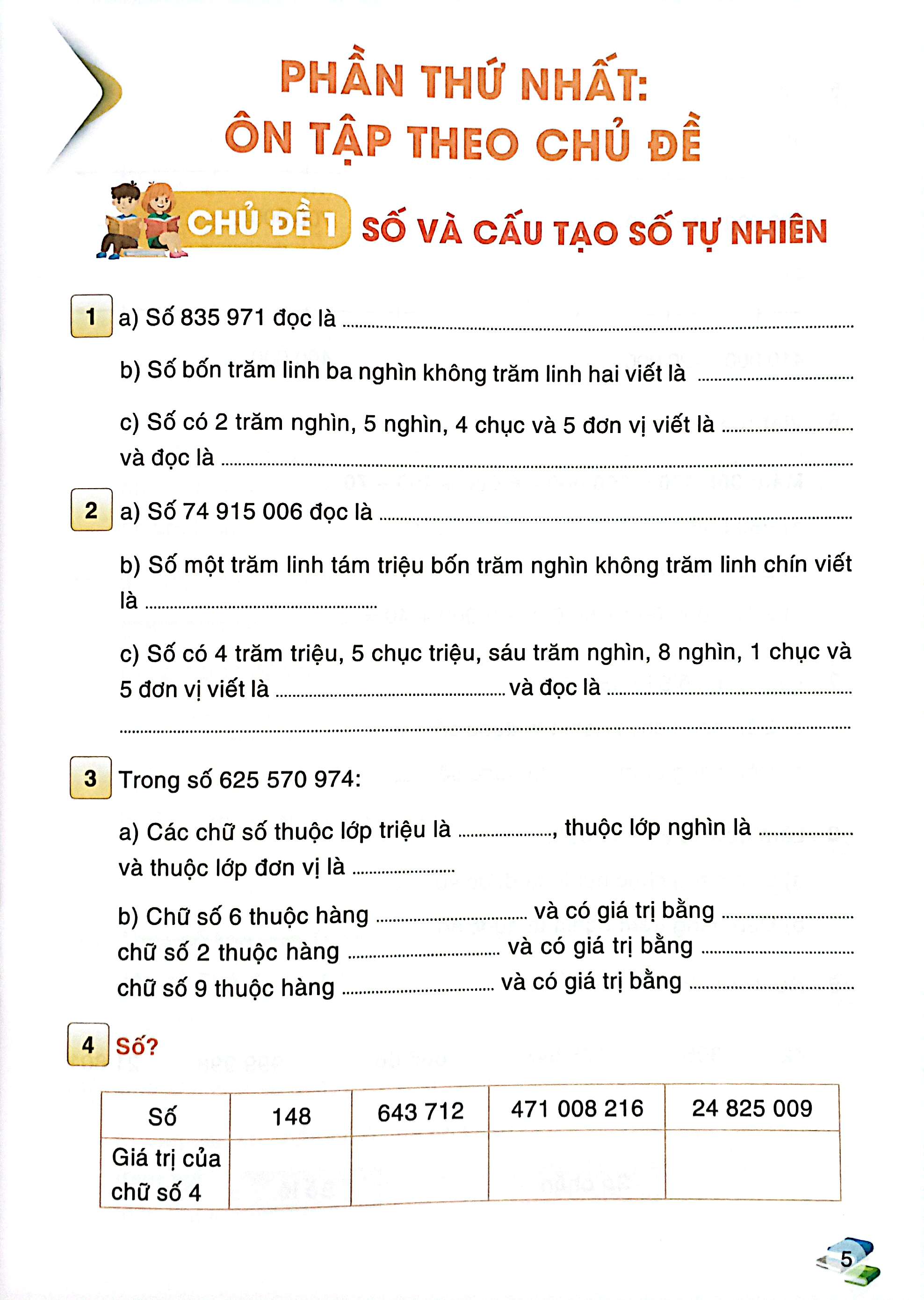 Bo
Kiem Tra Va Danh Gia Nang Luc Toan 4 - Hoc Ky 1 (Bien Soan Theo Chuong Trinh GDPT 2018) - Ảnh 5