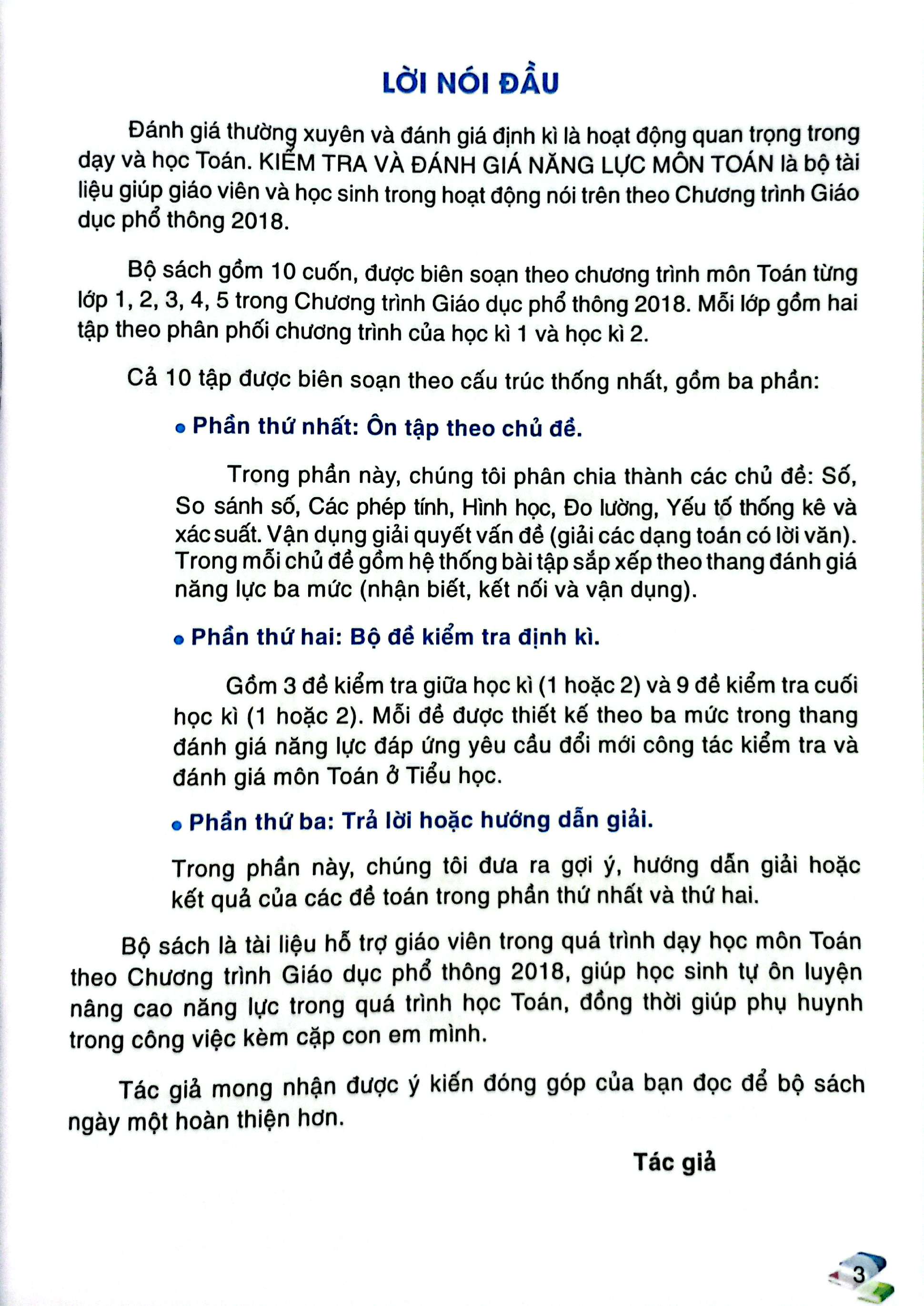 Bo
Kiem Tra Va Danh Gia Nang Luc Toan 5 - Hoc Ki 2 - Ảnh 3