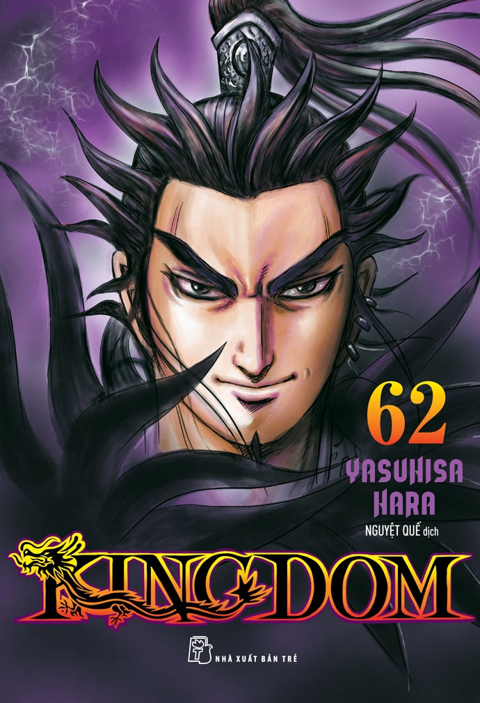bộ kingdom - tập 62 - tặng kèm thẻ hình nhân vật - Ảnh 2