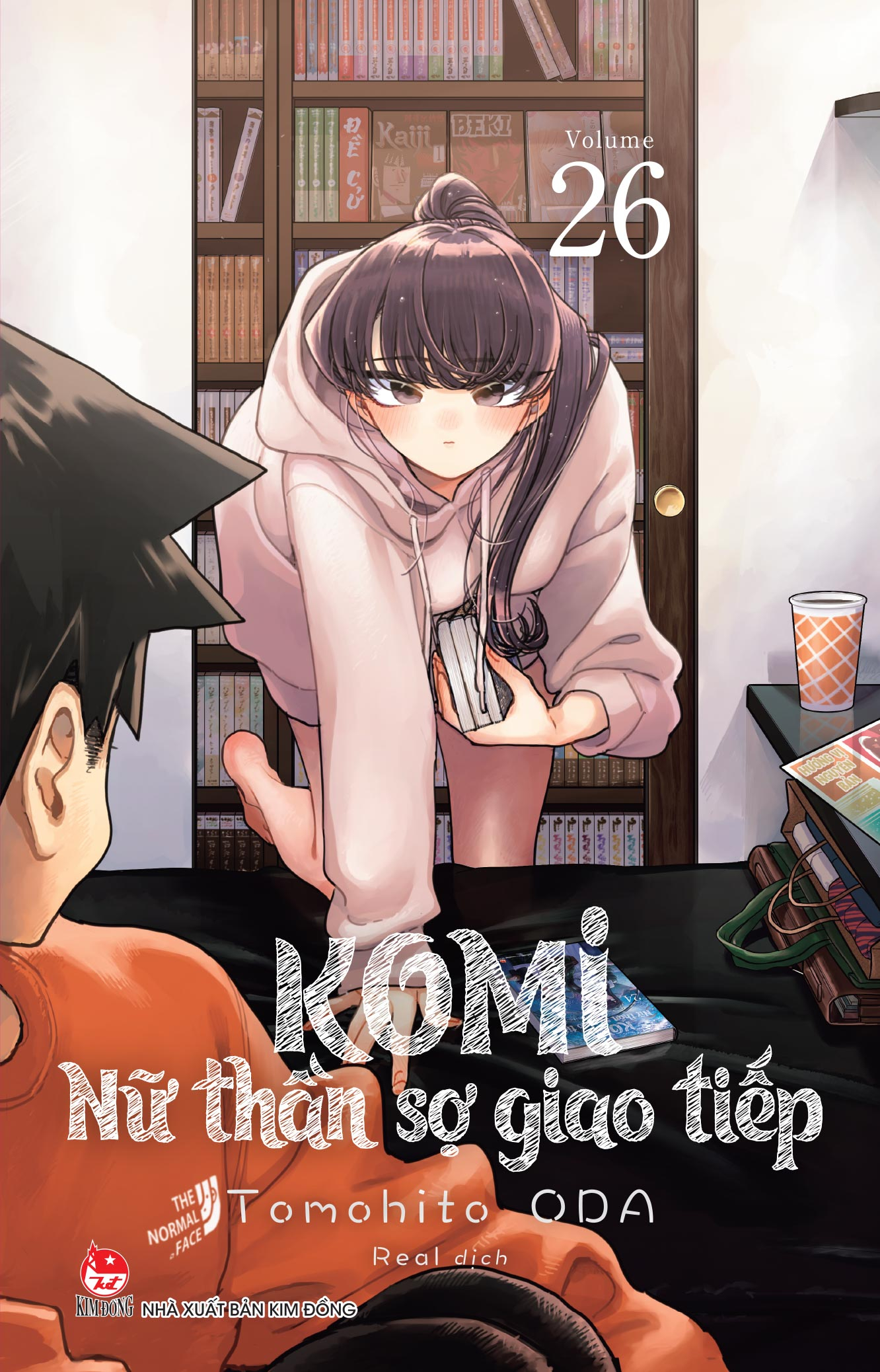 Bộ
Komi - Nữ Thần Sợ Giao Tiếp - Tập 26 - Tặng Kèm Special Cover - Ảnh 3