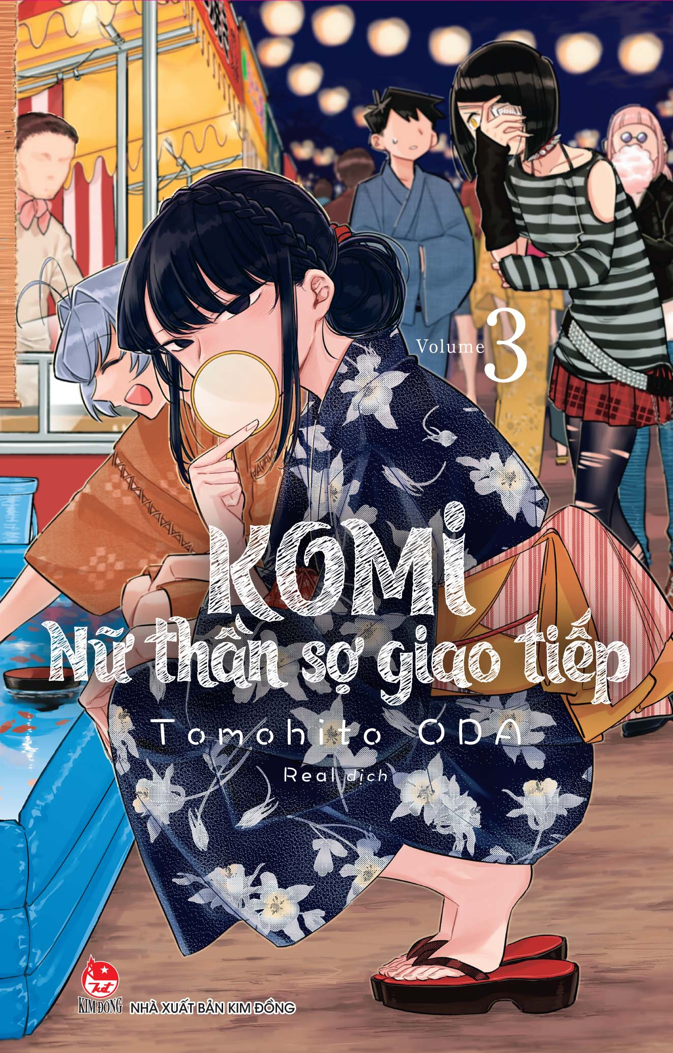 Bộ Komi - Nữ Thần Sợ Giao Tiếp - Tập 3 (Tái Bản 2025) - Ảnh 2