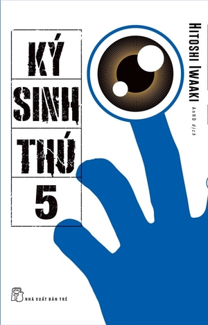 bộ ký sinh thú - tập 5 - tặng kèm postcard - Ảnh 2