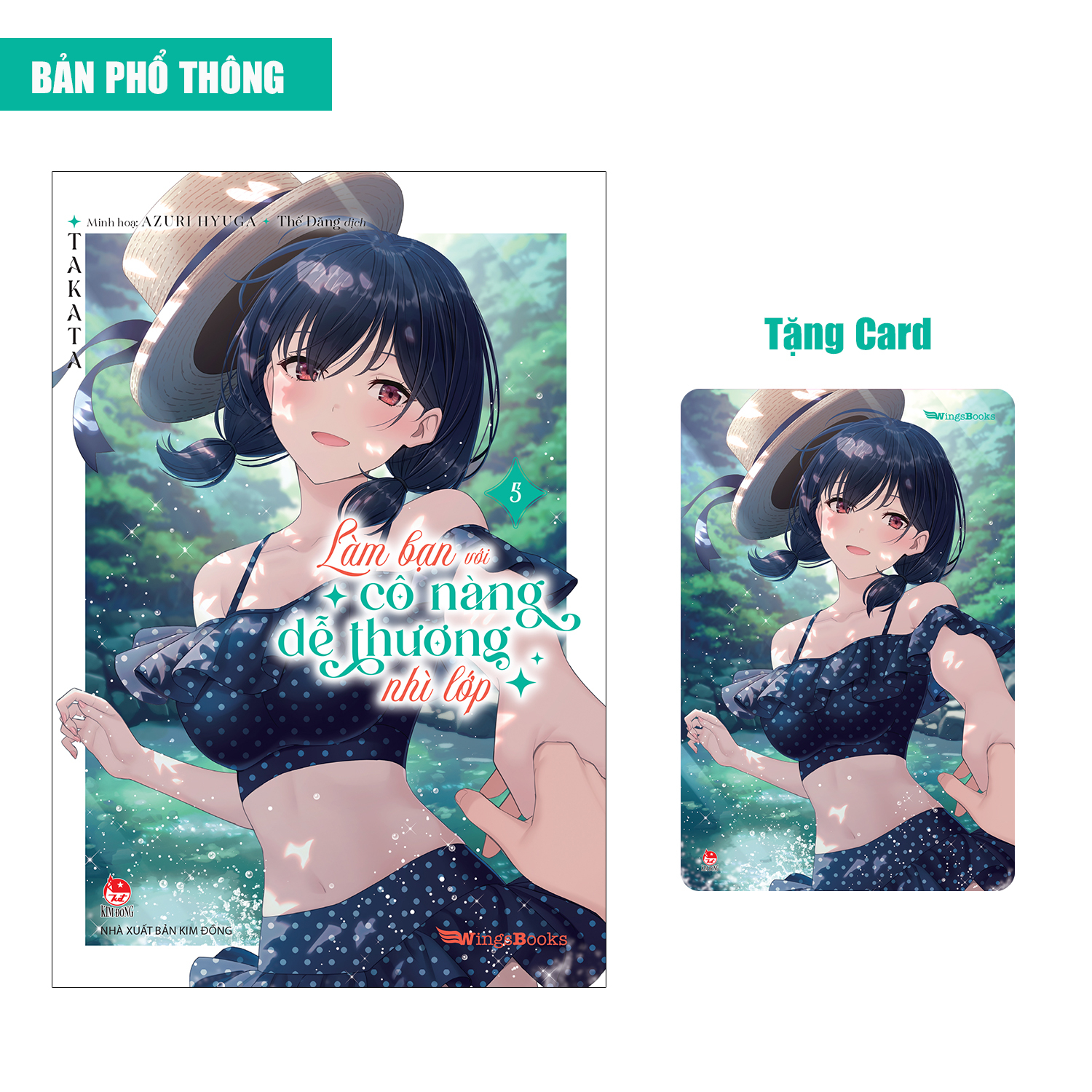 Bộ Làm Bạn Với Cô Nàng Dễ Thương Nhì Lớp - Tập 5 - Tặng Kèm Postcard - Ảnh 2