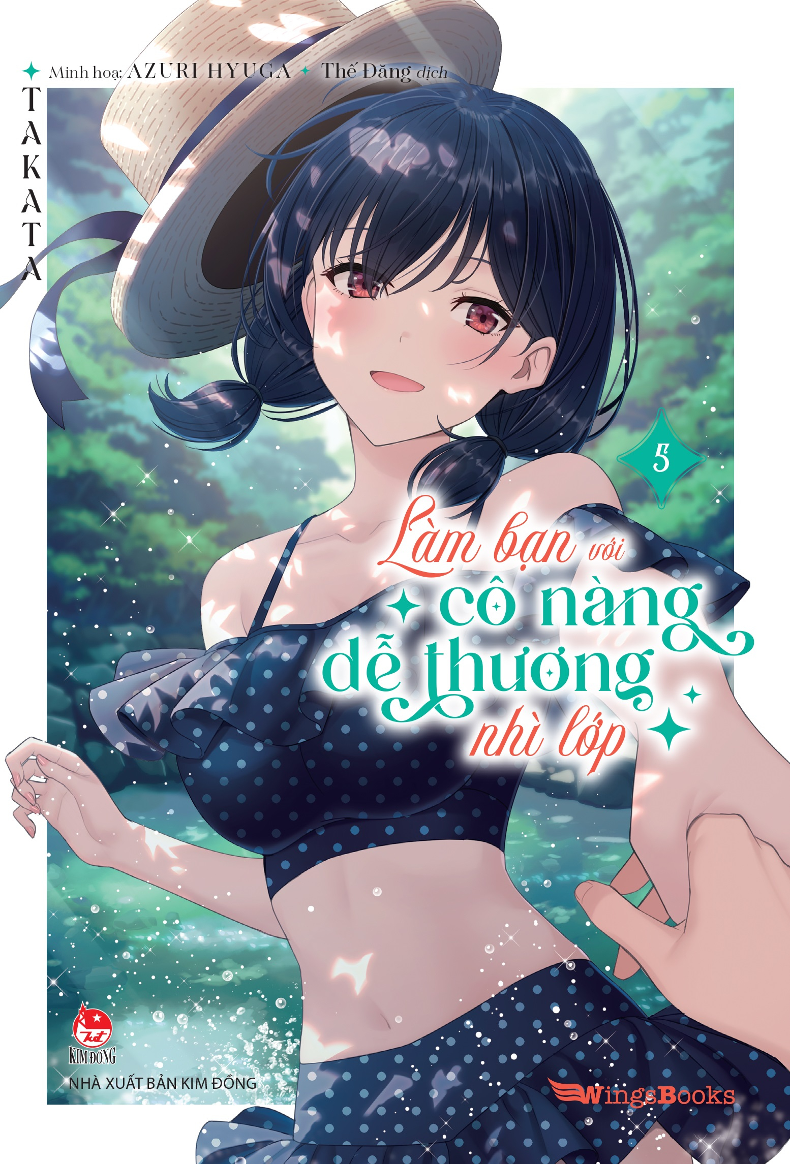 Bộ Làm Bạn Với Cô Nàng Dễ Thương Nhì Lớp - Tập 5 - Tặng Kèm Postcard - Ảnh 3