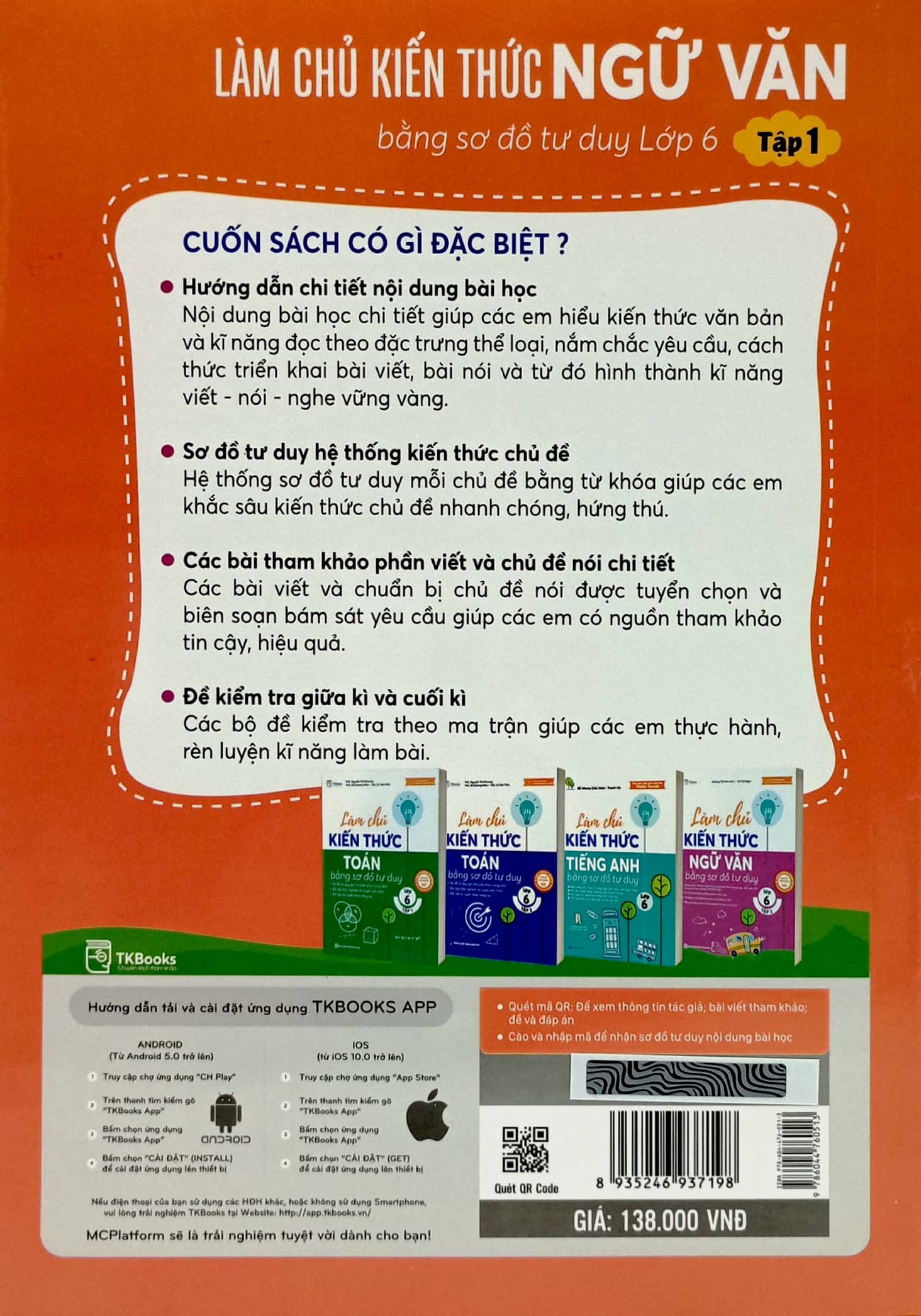 bộ làm chủ kiến thức ngữ văn bằng sơ đồ tư duy lớp 6 - tập 1 - Ảnh 6