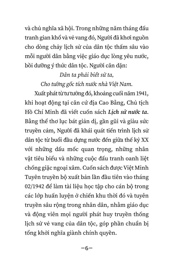 Bộ Lịch Sử Nước Ta - Cùng Bé Tô Màu - Ảnh 5