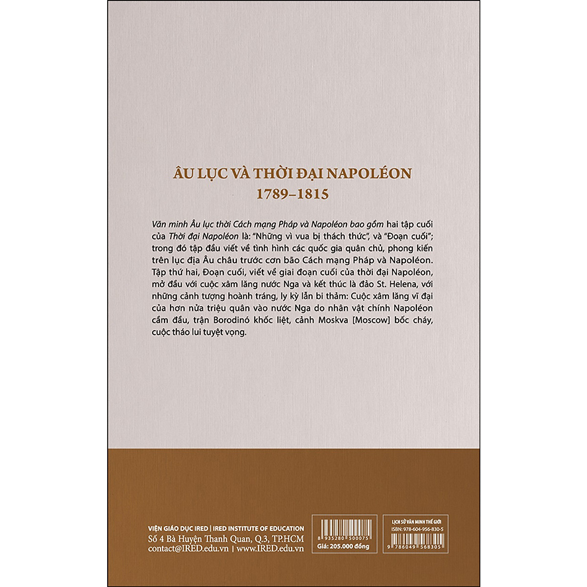 bộ lịch sử văn minh thế giới - phần xi - văn minh thời đại napoléon - tập 4: âu lục và thời đại napoléon - Ảnh 3