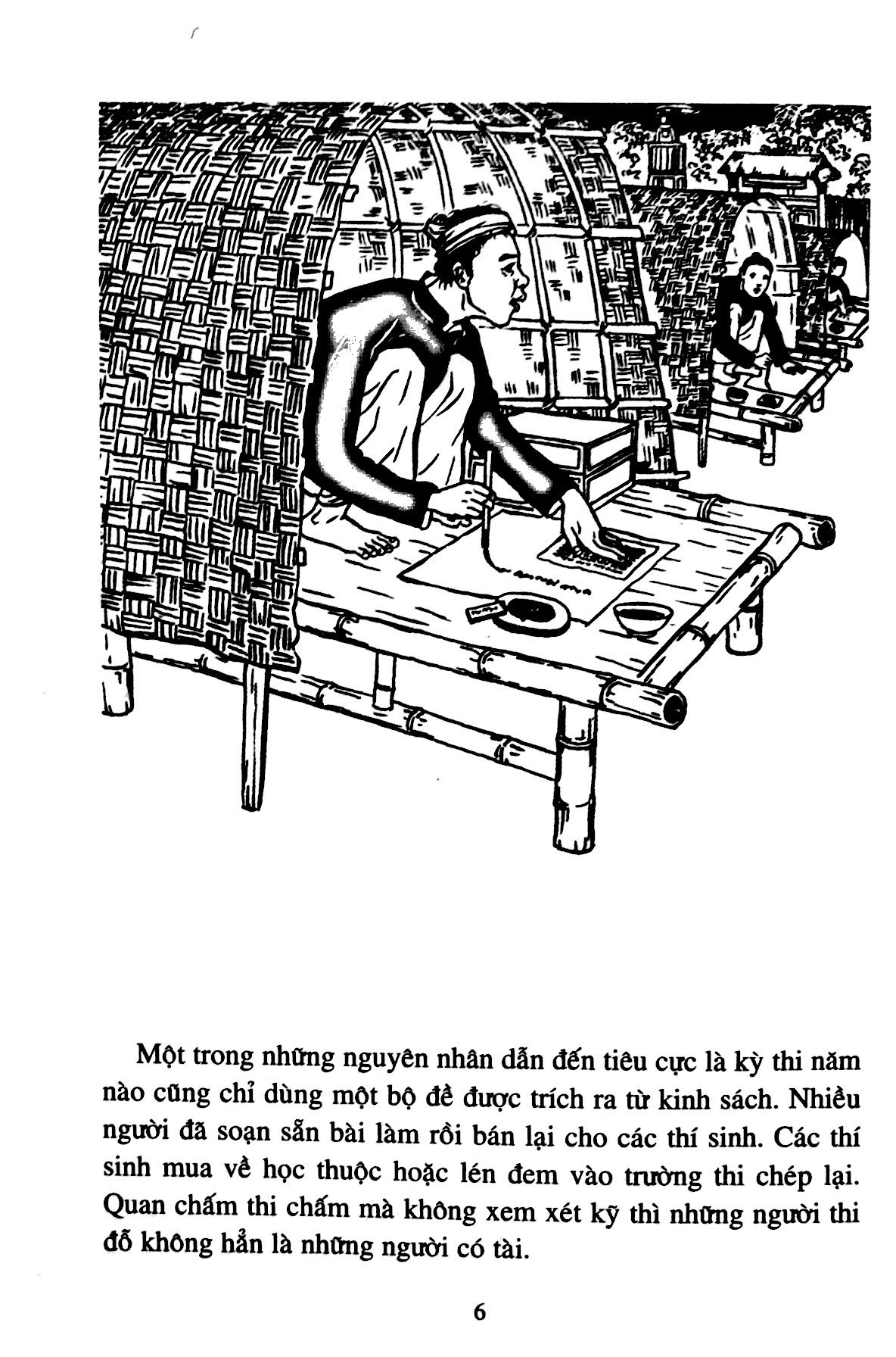 bộ lịch sử việt nam bằng tranh 46 - những cải cách của trịnh cương - Ảnh 4