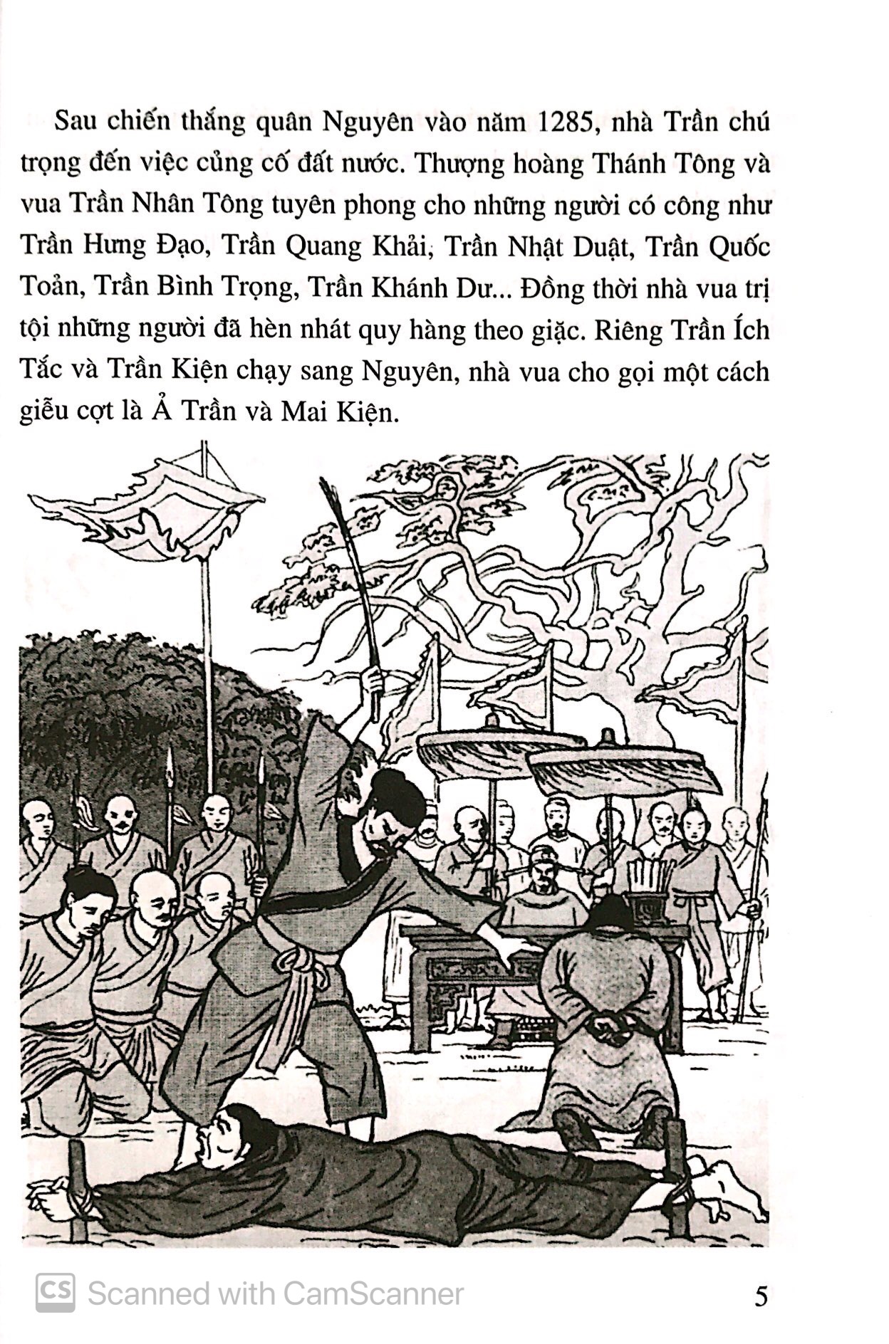 Bộ Lịch Sử Việt Nam Bằng Tranh - Tập 24 - Chiến Thắng Giặc Nguyên Mông Lần Thứ 3 (Tái Bản 2023) - Ảnh 5