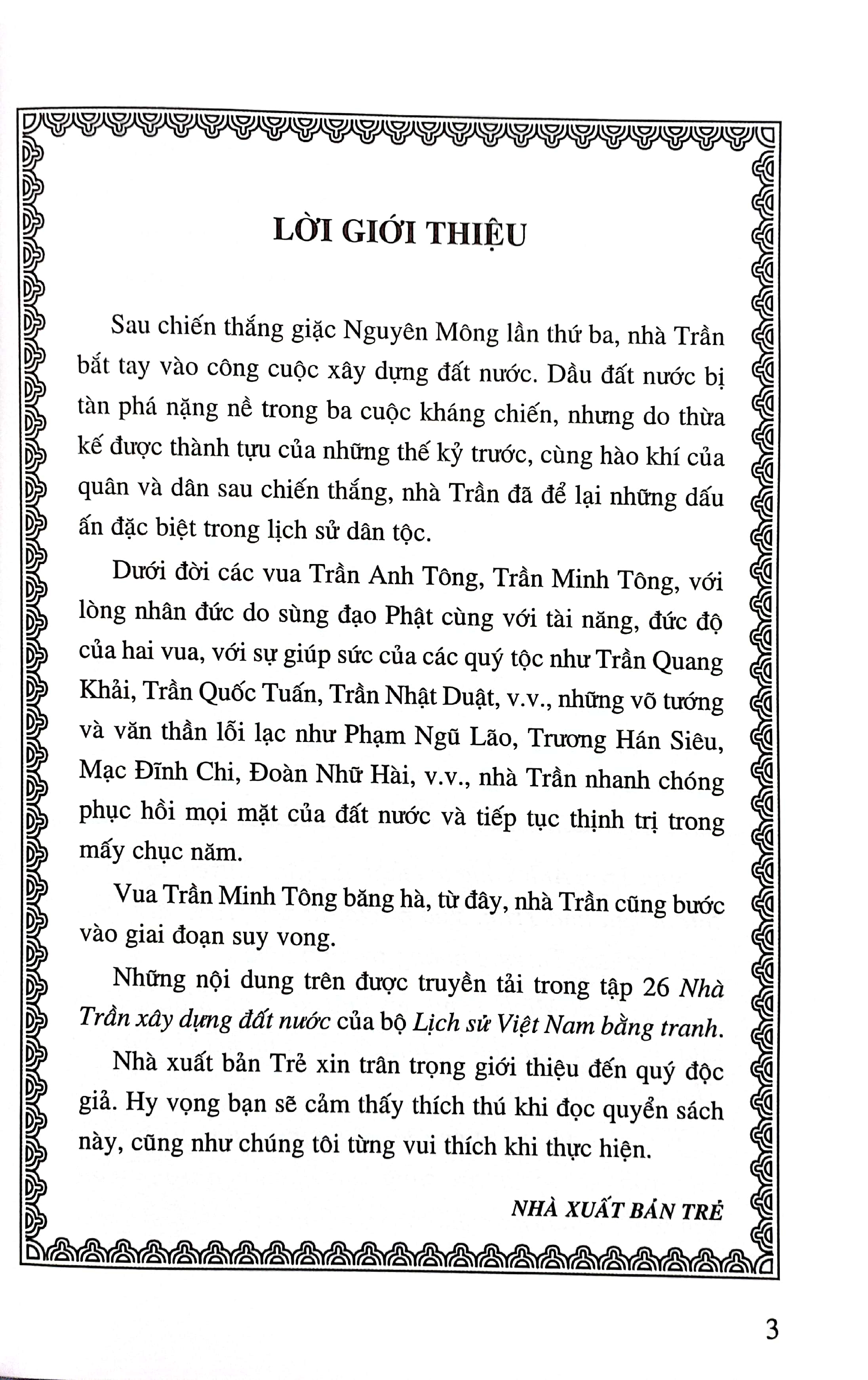 Bo
Lich Su Viet Nam Bang Tranh - Tap 26 - Nha Tran Xay Dung Dat Nuoc (Tai Ban 2024) - Ảnh 3